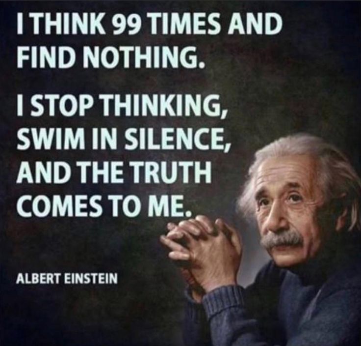 Albert Einstein Quotes : Einstein..Over Thinking #einstein #